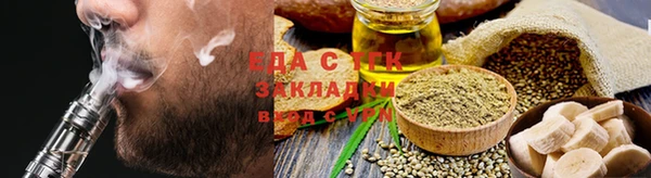 скорость Навашино