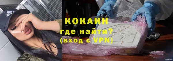скорость Навашино