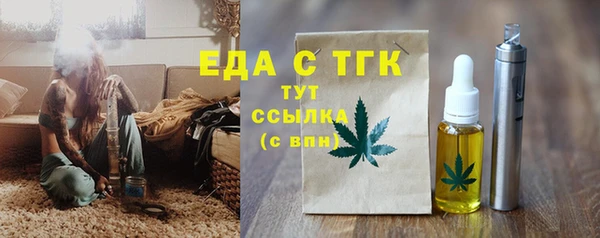 apvp Надым