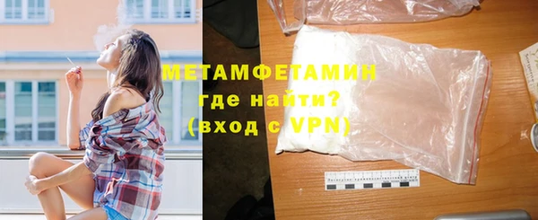 apvp Надым