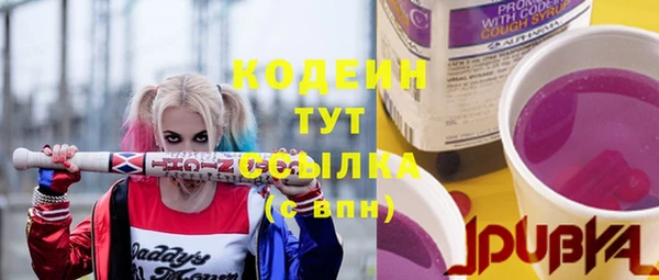 дживик Наволоки