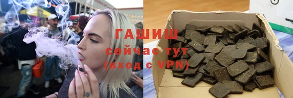 дживик Наволоки