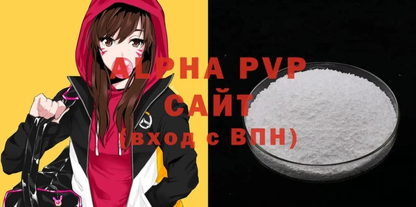 скорость Навашино
