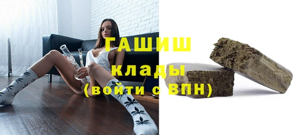 скорость Навашино