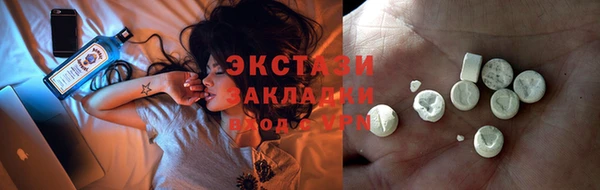 скорость Навашино