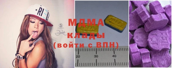 скорость Навашино