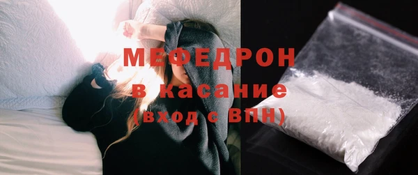 дживик Наволоки