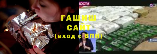 дживик Наволоки