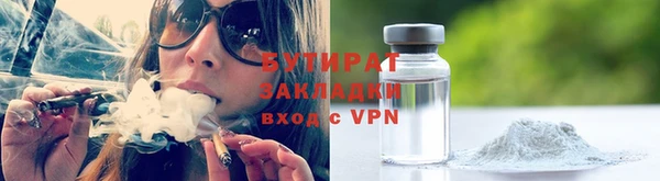 apvp Надым