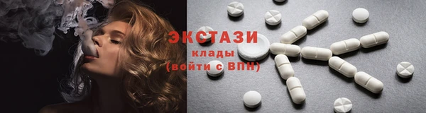 дживик Наволоки