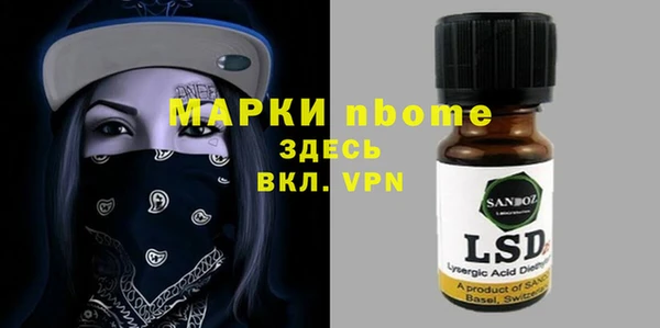 дживик Наволоки