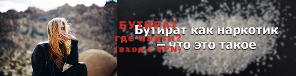 дживик Наволоки