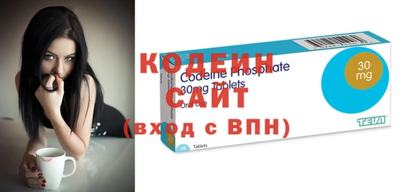 apvp Надым