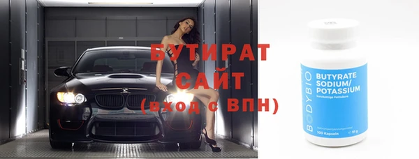 дживик Наволоки