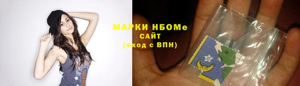 скорость Навашино