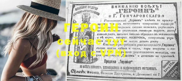 скорость Навашино