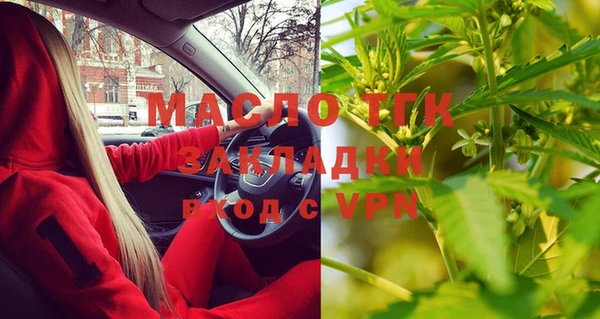 apvp Надым