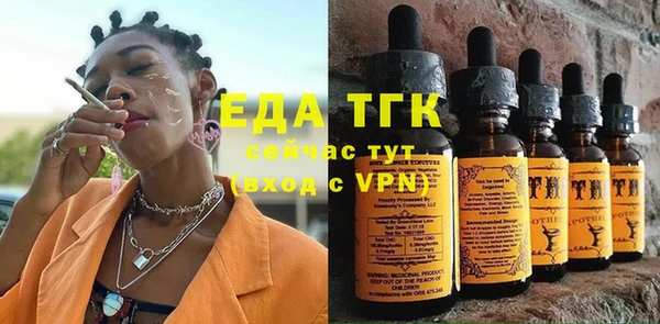 apvp Надым