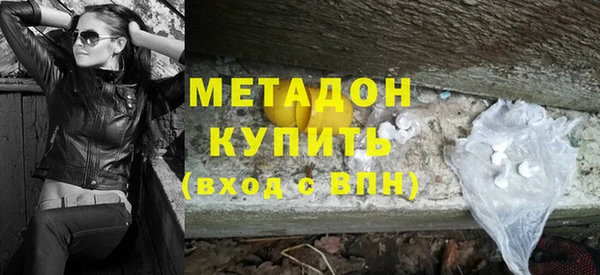 скорость Навашино