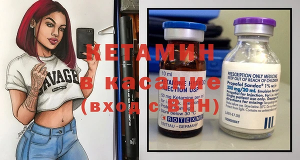 apvp Надым