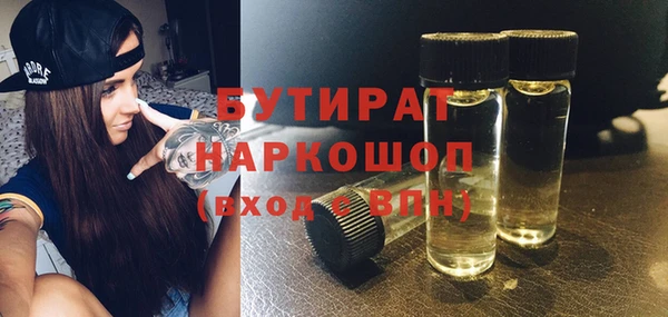 дживик Наволоки