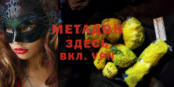 скорость Навашино