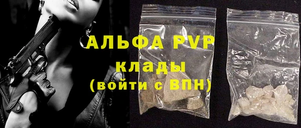 дживик Наволоки