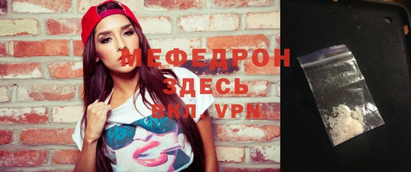 дживик Наволоки