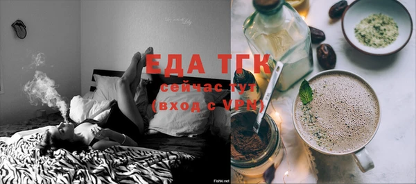 дживик Наволоки