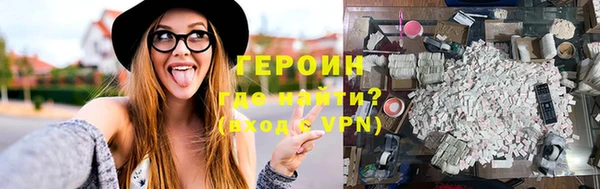 скорость Навашино