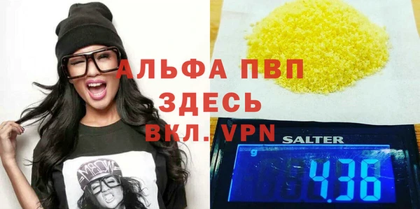 скорость Навашино