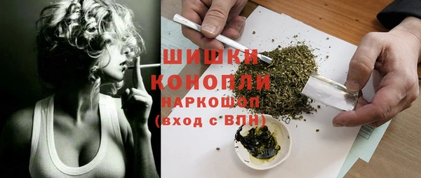 скорость Навашино