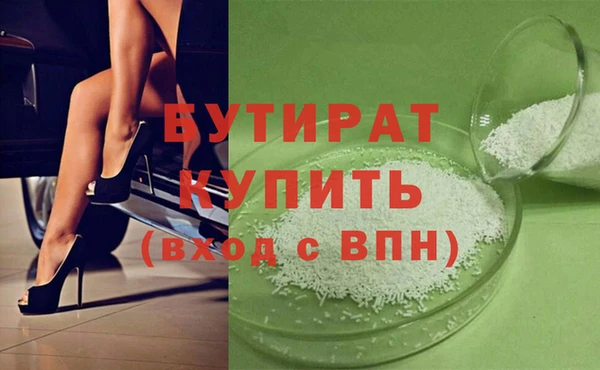 apvp Надым