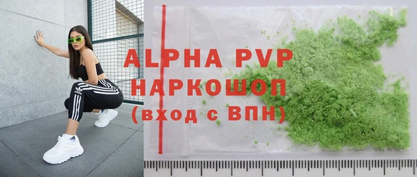 дживик Наволоки