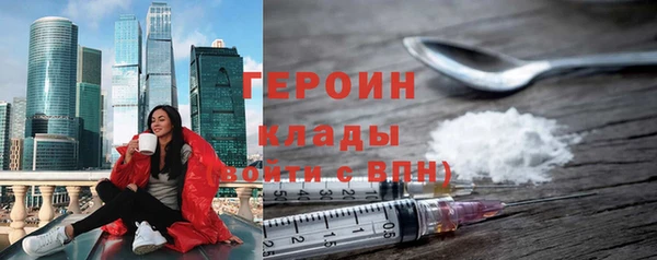 дживик Наволоки