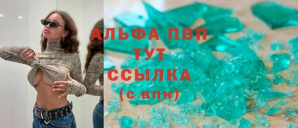 скорость Навашино