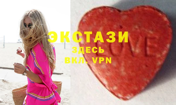 apvp Надым