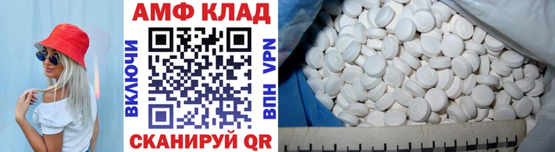Метамфетамин Methamphetamine  хочу наркоту  Нахабино 