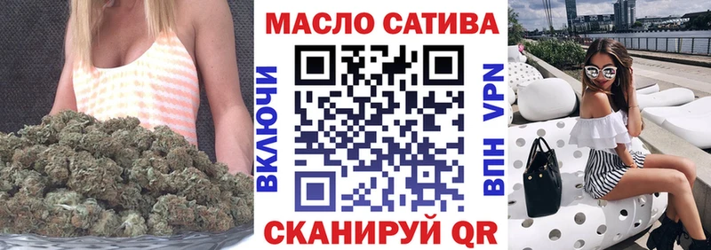 как найти закладки  Нахабино  Дистиллят ТГК вейп с тгк 